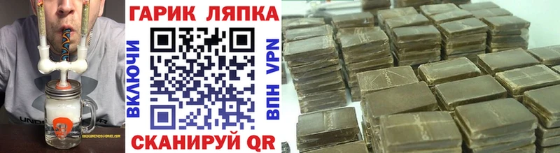 Наркошоп купить COCAIN Меф мяу мяу ГАШИШ Конопля Сухиничи