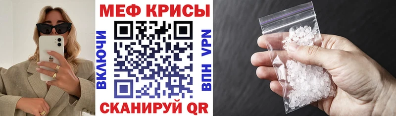 Alpha PVP Сухиничи