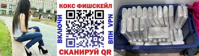 Кокаин 97%  Купить где  Сухиничи 