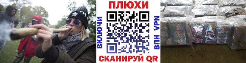 Купить где  Сухиничи  ГАШИШ хэш 