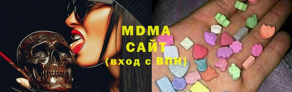 таблы Белоозёрский