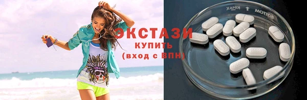 гашик Богданович