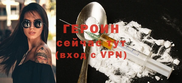 таблы Белоозёрский