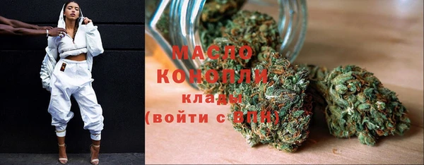 таблы Белоозёрский