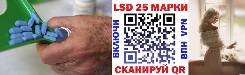 LSD-25 экстази ecstasy  Купить где  Сухиничи 