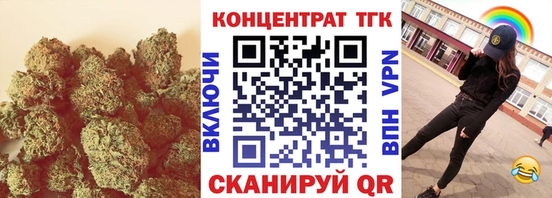 Купить Сухиничи Дистиллят ТГК концентрат