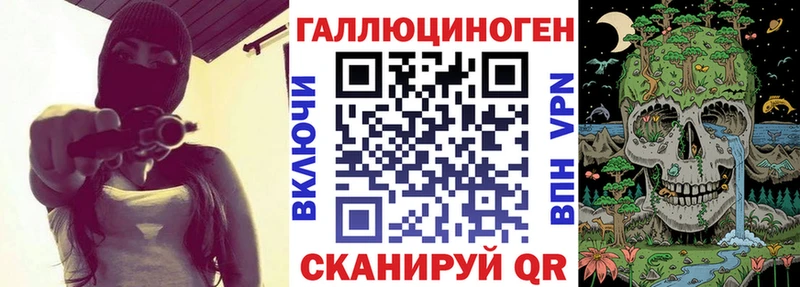 Купить  Сухиничи  Галлюциногенные грибы мухоморы 