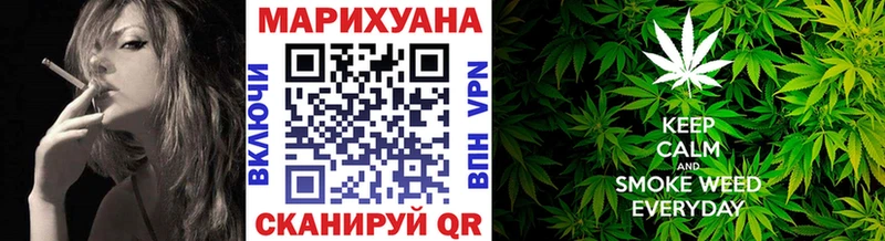 Купить закладки  Сухиничи  Конопля конопля 